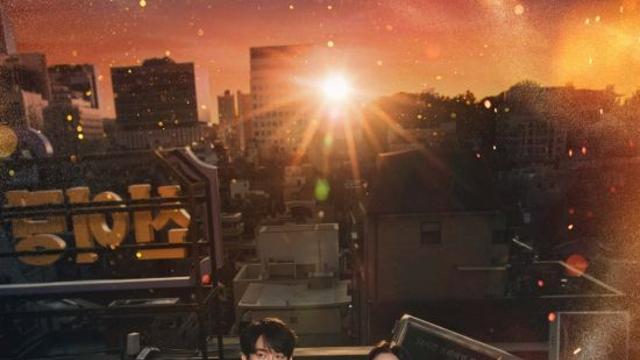 '신이랑' 유연석·이솜, 옥상 스페셜 포스터 공개…부적→화로 의미심장