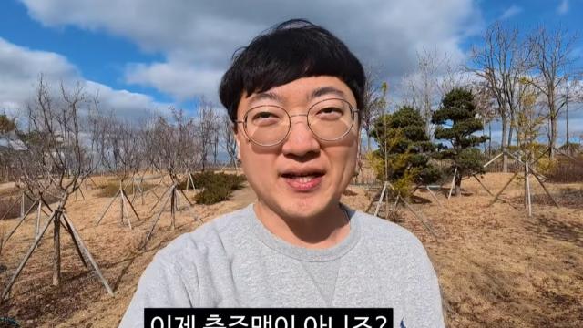 김선태, 채널 개설 이틀만에 구독자 70만명대…충TV 추월 눈앞