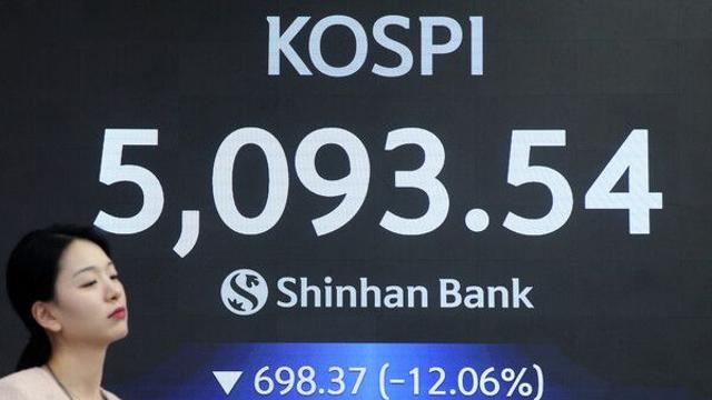 ‘빚투’ 32조 사상 최대…증권사 신용거래 잇단 중단