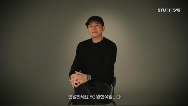 빅뱅 데뷔 20주년 글로벌 투어 확정, YG엔터테인먼트와 그룹 활동 동행 이어간다