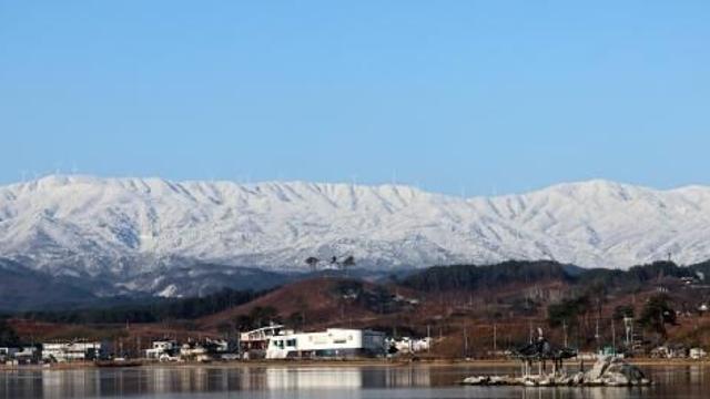 [내일 날씨] 늦은 오후부터 전국 비·눈…강원 산지는 많은 눈