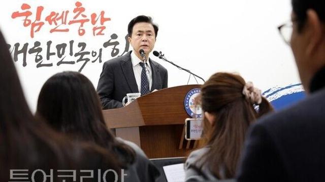 김태흠 충남도지사, “시간에 쫓긴 졸속 통합 아닌 재정·권한이양 담겨야”