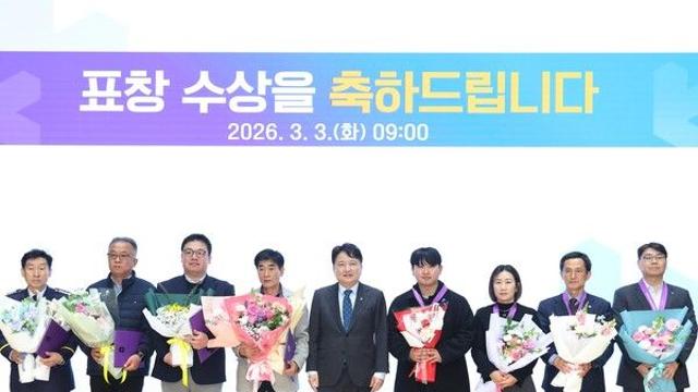 GC녹십자웰빙, 화재 확산 막고 충북도지사 표창 수상