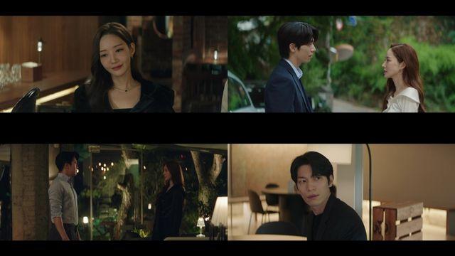 '세이렌' 위하준 