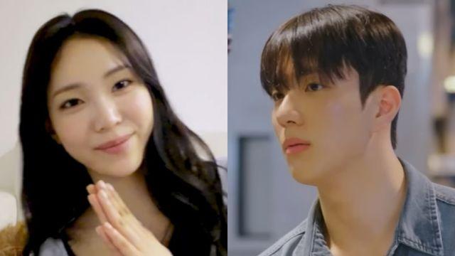 '환승연애4' 박현지, 