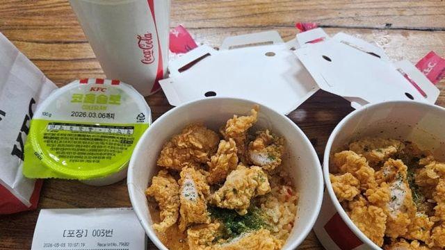 [최고회사] 투움바켄치볶음밥 했음 (샌더스할아버지 턱선 부활)