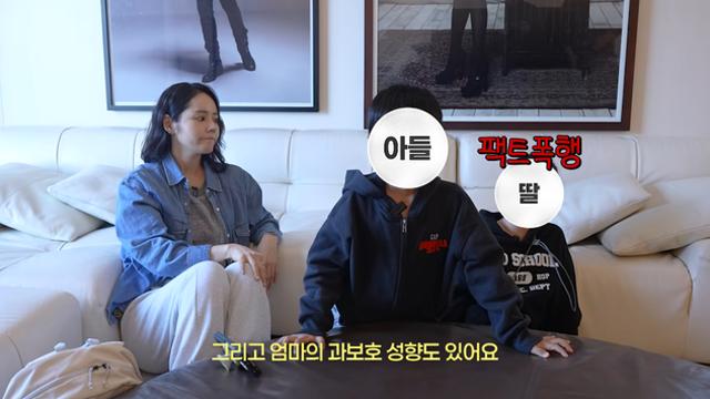 연정훈♥한가인 딸, 母 과보호에 돌직구…“내가 라푼젤도 아니고” (자유부인)