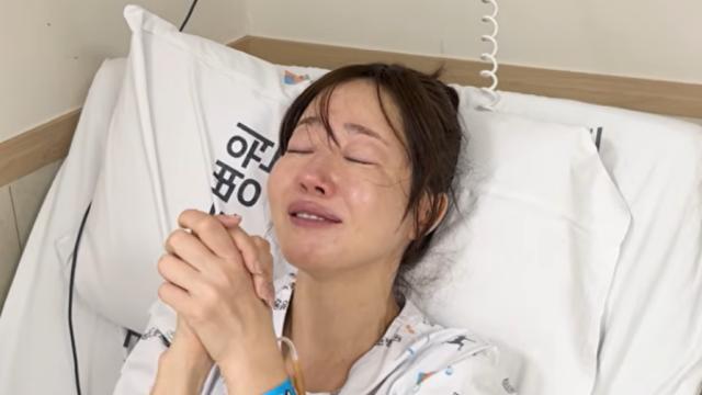 엄지원, 일본 여행 중 발목 골절…“맨홀에 신발 끼었다”