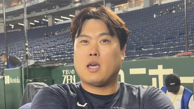 [WBC] '17년 전 대만전 승리투수' 류현진, 다시 대만 정조준하나