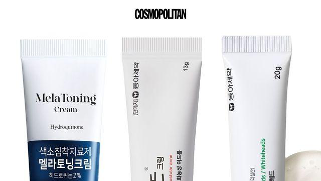 약국을 새로운 K-뷰티 성지로 만든 화제의 약국템 4