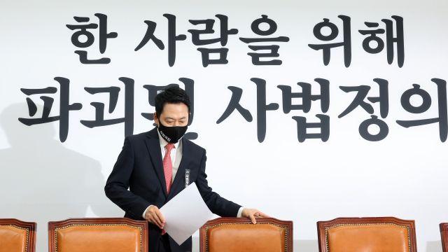 국민의힘, '사법 3법' 통과에 대정부공세 수위 높여…