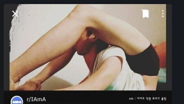 실수로 입에 @@ 넣어본 적 있어?