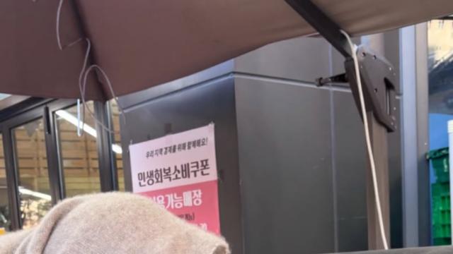 요즘 뉴요커들은 K-군고구마를 찾는다 ????