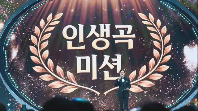 ‘미스트롯4’ TOP5 오열 “눈물 어떻게 참아”…인생곡 무대 결승전