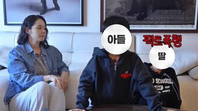 상위 1% 영재 한가인 딸 제이의 울분 찬 폭로에 폭소 터진 이유