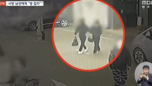 가짜로 답하면 그만?… 사이코패스 검사, '연기' 안 통하는 이유