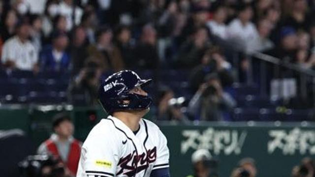 문보경, 1회부터 만루포...한국, 체코에 초반 4-0 리드