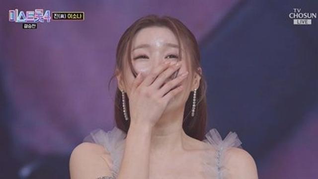 이소나, '미스트롯4' 眞 등극 후 오열…허찬미 꺾었다, 문자 투표가 바꾼 운명 [종합]