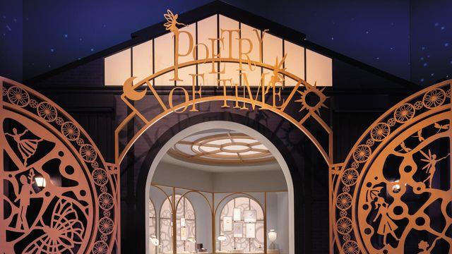 시간이 하나의 장면이 되는 순간