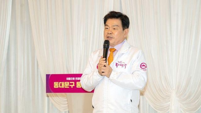 “이음으로 연결, 채움으로 완성”…동대문구 통합돌봄 ‘실행 원년’ 선포