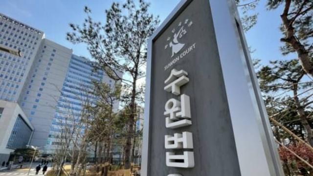 헤어진 여친 커플 살해한 30대 항소심도 사형 구형