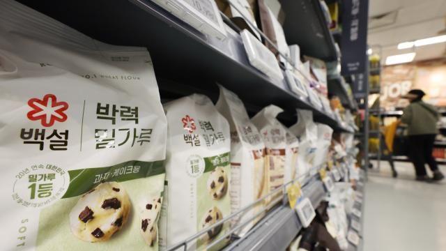 한국제분협회, 밀가루 가격 담합 대국민 사과… 이사회 전원 사퇴