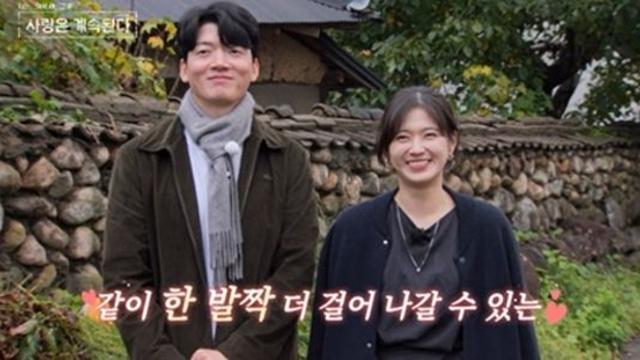 '골싱 민박' 22기 상철♥백합, 28기 영수♥튤립 2커플 탄생…국화 선택 포기 (나솔사계)[종합]