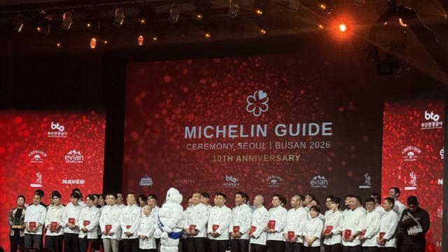한국 미식 지도 대확장…미쉐린 가이드, 올해 역대 최다 신규 스타 배출