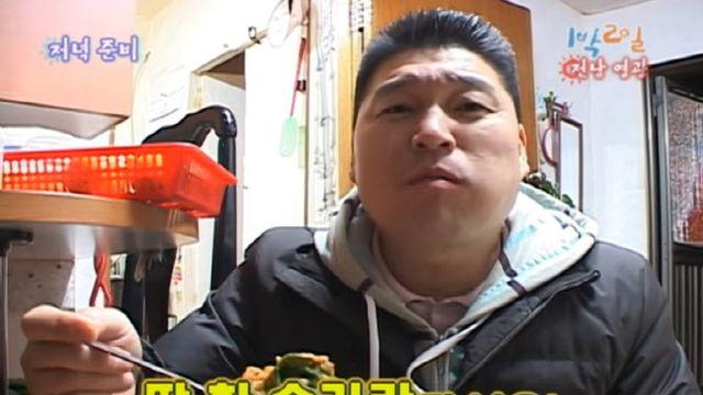 `제2두쫀쿠` 봄동비빔밥 열풍에…종가표 겉절이 22톤 팔렸다