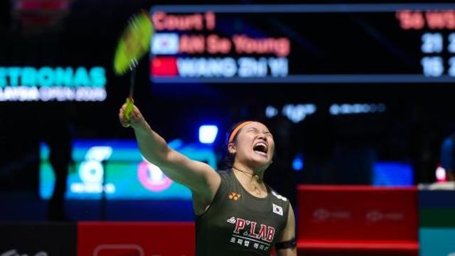 안세영, 압도적! 8강 보인다…대만 린샹티 1게임 무난히 따냈다! 16:5→21:15 (1게임 종료)