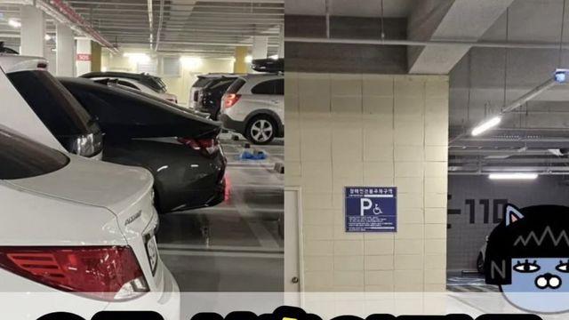 요즘 신축아파트 주차장 수준