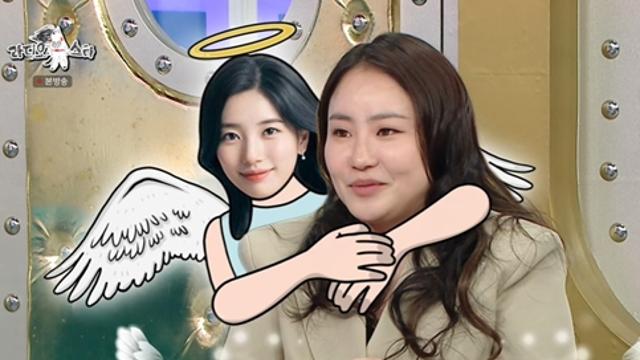 조현아 “연애 쉰 적 없다”…‘라디오스타’ 최고 1분 4.4%