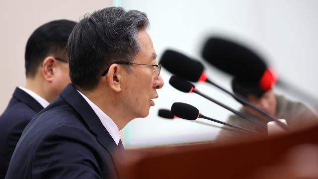 법무부, '부산 돌려차기 사건' 국가배상책임 인정 판결 항소 포기