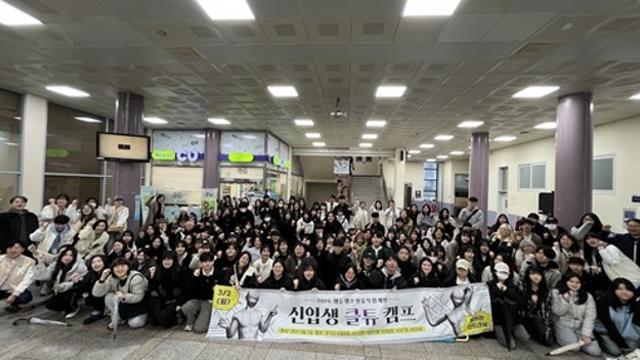 선배에게 배우는 꿀팁! 한국영상대 웹툰 신입생 ‘클튜캠프’ 성료