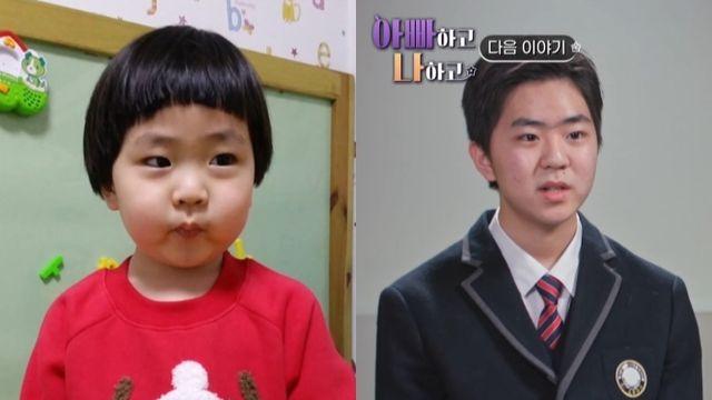 김정태 子 '야꿍이', 12년만 근황인데…