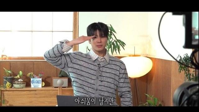 정동원, '이등병의 편지’ 영상 공개…팬 콘서트 감동과 진심 담았다