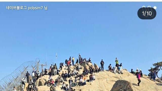 관악산 최신근황