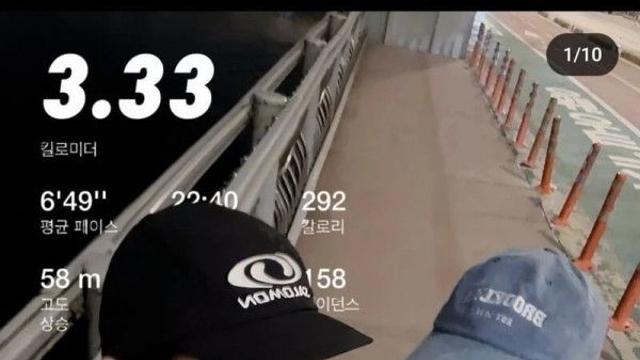 ㅇㅎ) 요즘 러닝 인스타 인증샷 ㄷ..jpg