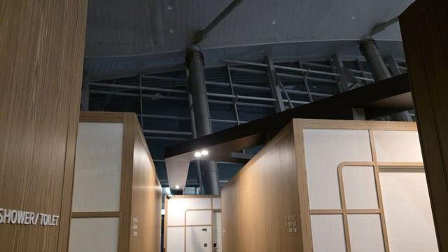 마쓰야마 히로시마 오사카 10박11일 여행 1일차