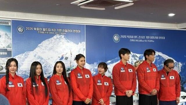 '히말라야에서 기원하다', 제작사·방송사 편성 갈등 속 발대식 강행… 