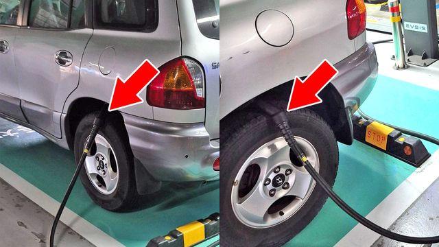 전기차 충전구역에 주차된 싼타페... 