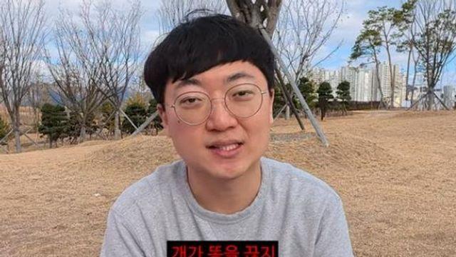 ‘충주맨’ 김선태, 3일 만에 구독자 100만 돌파 “돈 더 벌고 싶었다”