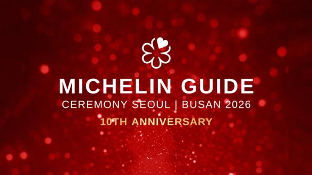 밍글스, 2년 연속 미쉐린 3스타! 과연 ‘흑백요리사’ 셰프 레스토랑은?