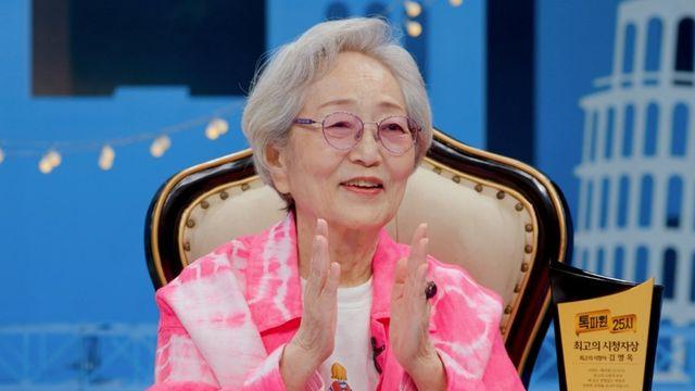 이찬원 노래 빠질 수 없지, 현역 최고령 여배우 떴다 (톡파원)