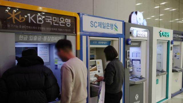 4대 금융지주 평균 연봉 1억7600만원…2억원대 눈앞