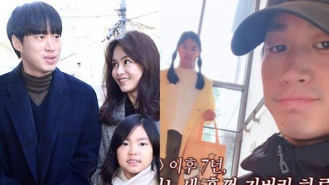 타블로 딸 하루, 16살 되더니 父와 옷장 공유…