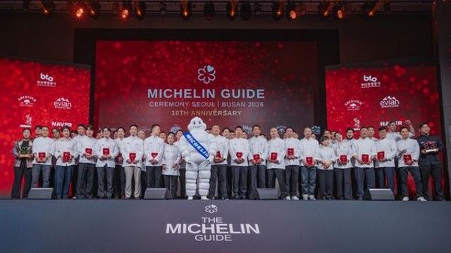 미쉐린 가이드 서울 & 부산 2026 리스트 발표