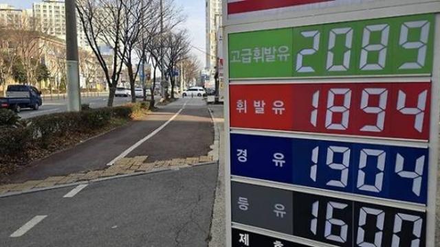 [경제포커스] 정유·주유소업계 