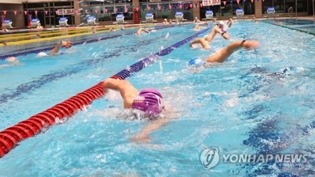 청주시, 산남국민체육센터 개관…수영장 등 갖춰