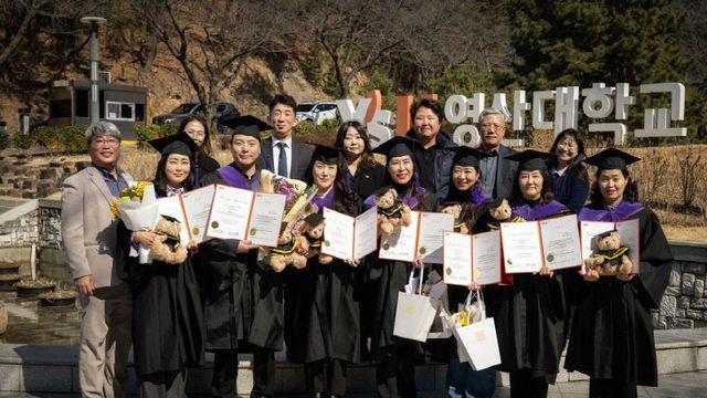 영산대, 부울경 유일 마약범죄중독심리 석사 배출